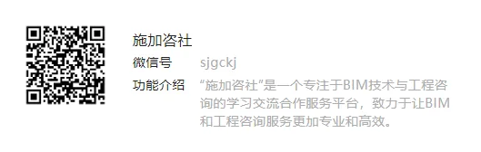 BIM技巧|Revit幕墙转角连不上怎么办？Revit如何使幕墙的转角处完美连接？