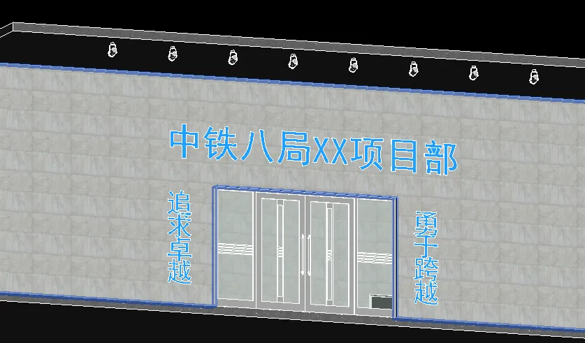 BIM技巧|Revit灯族如何发光？Revit灯族是怎么制作的？