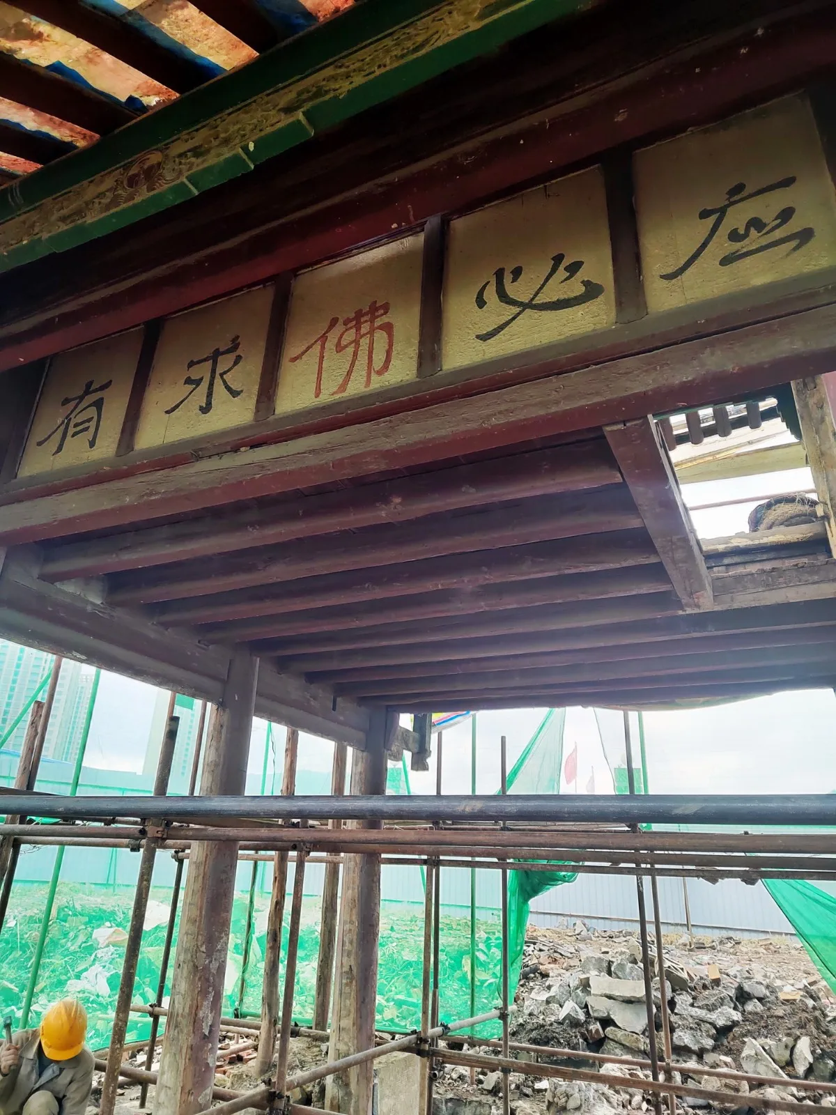 BIM建筑|昆明草海文星楼公园项目 / XAA建筑事务所詹涛工作室