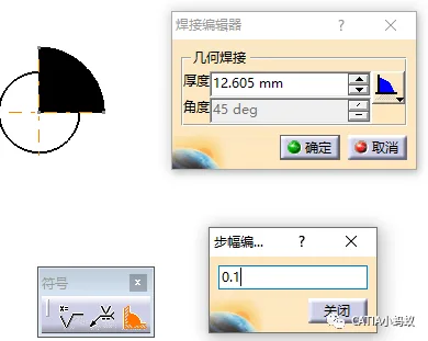 BIM问答|CATIA技巧：CATIA工程图中基准孔符号的创建方法