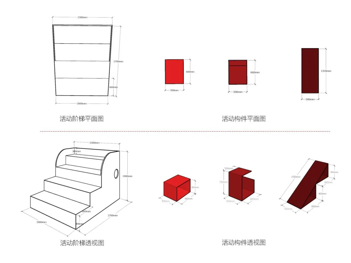 BIM建筑|细胞与构件：北京大学新太阳小剧场看台装置 / 扉建筑 FEI Architects