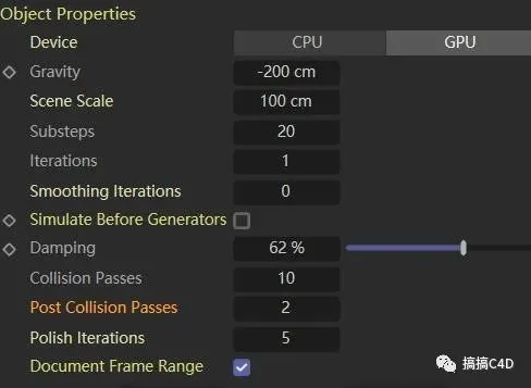 BIM问答|C4D布料解算怎么做？C4D R26布料解算参数设置