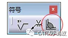 BIM问答|CATIA技巧：CATIA工程图中基准孔符号的创建方法