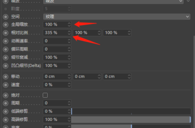 BIM问答|C4D如何制作水面？C4D水面多种形态制作方法-BIM建筑网