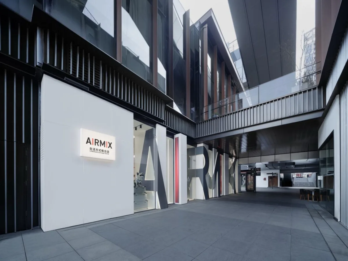 BIM建筑|AIRMIX生活方式概念店 / SpActrum谱观