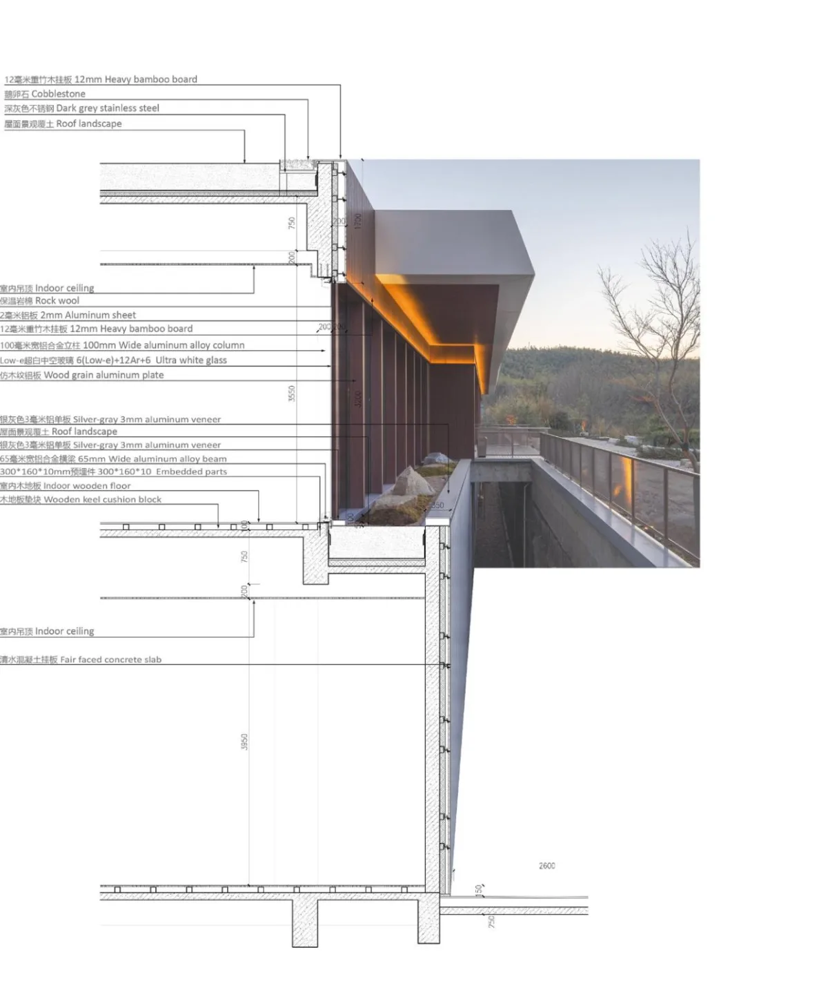 BIM建筑|归来兮桠溪庄园酒店综合接待中心 / 建识（北京）设计咨询有限公司