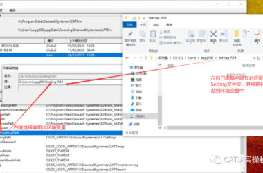BIM问答|CATIA安装不了怎么回事？CATIA安装和日常问题汇总-BIM建筑网