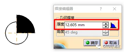 BIM问答|CATIA技巧：CATIA工程图中基准孔符号的创建方法