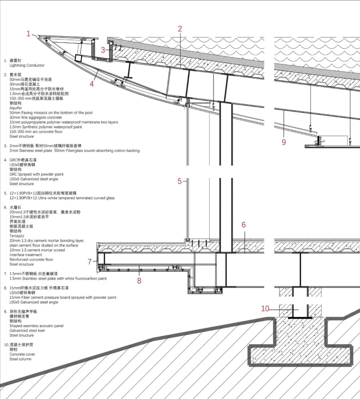 BIM建筑|悬崖上的海边书屋：惠州双月湾一滴水图书馆 / 三文建筑