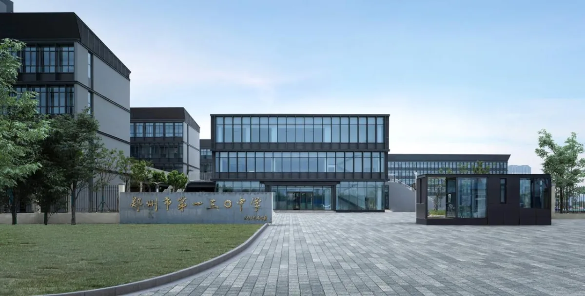 BIM建筑|郑州航空港第八安置区配套中学暨郑州第130中学 / 上海联创设计集团