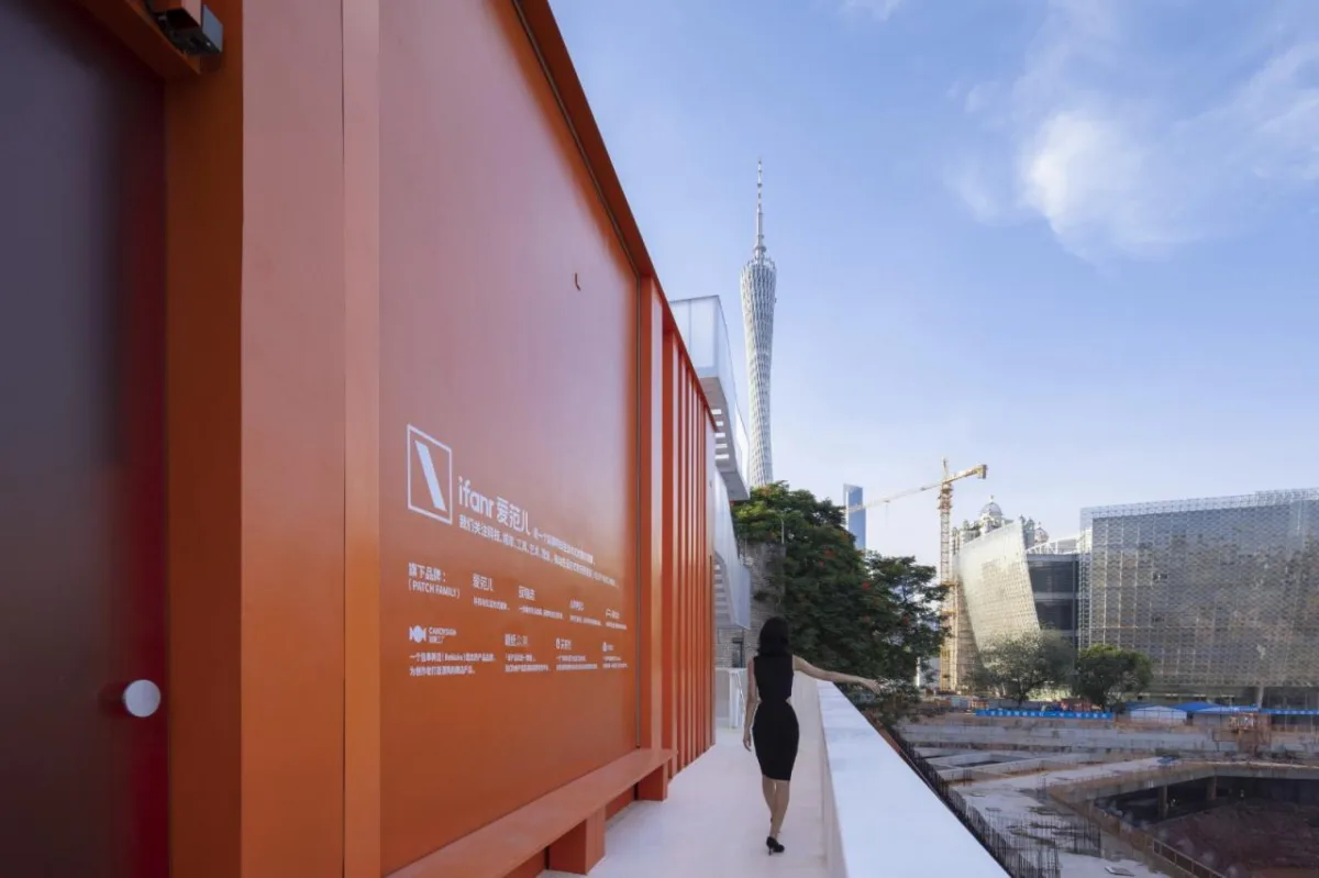 BIM建筑|工业遗址世界里的橙色糖果-未来社HOUSE / Wutopia Lab