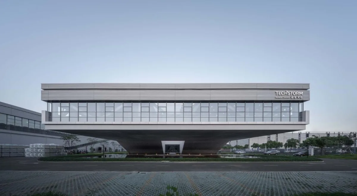 BIM建筑|道生天合上海临港总部园区 / 杜兹设计