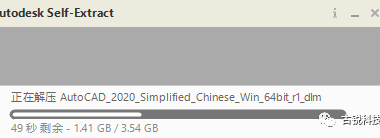 BIM问答|Autodesk怎么激活安装？Autodesk软件安装激活流程-BIM建筑网