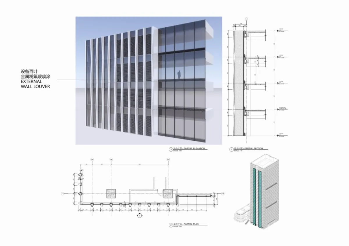 BIM建筑|高铁新城商务新地标·芯光大厦 / 简和建筑
