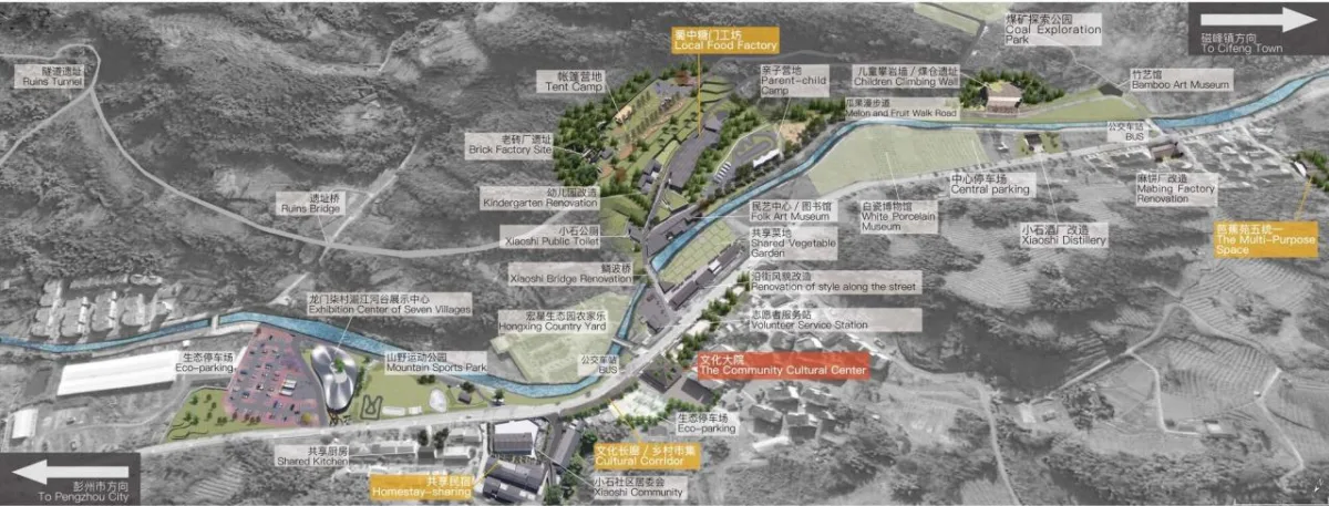 BIM建筑|柒村艺术设计中心 / 时地建筑