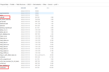 BIM问答|Tekla怎么新建螺栓？Tekla学习之螺栓及螺栓组件目录-BIM建筑网