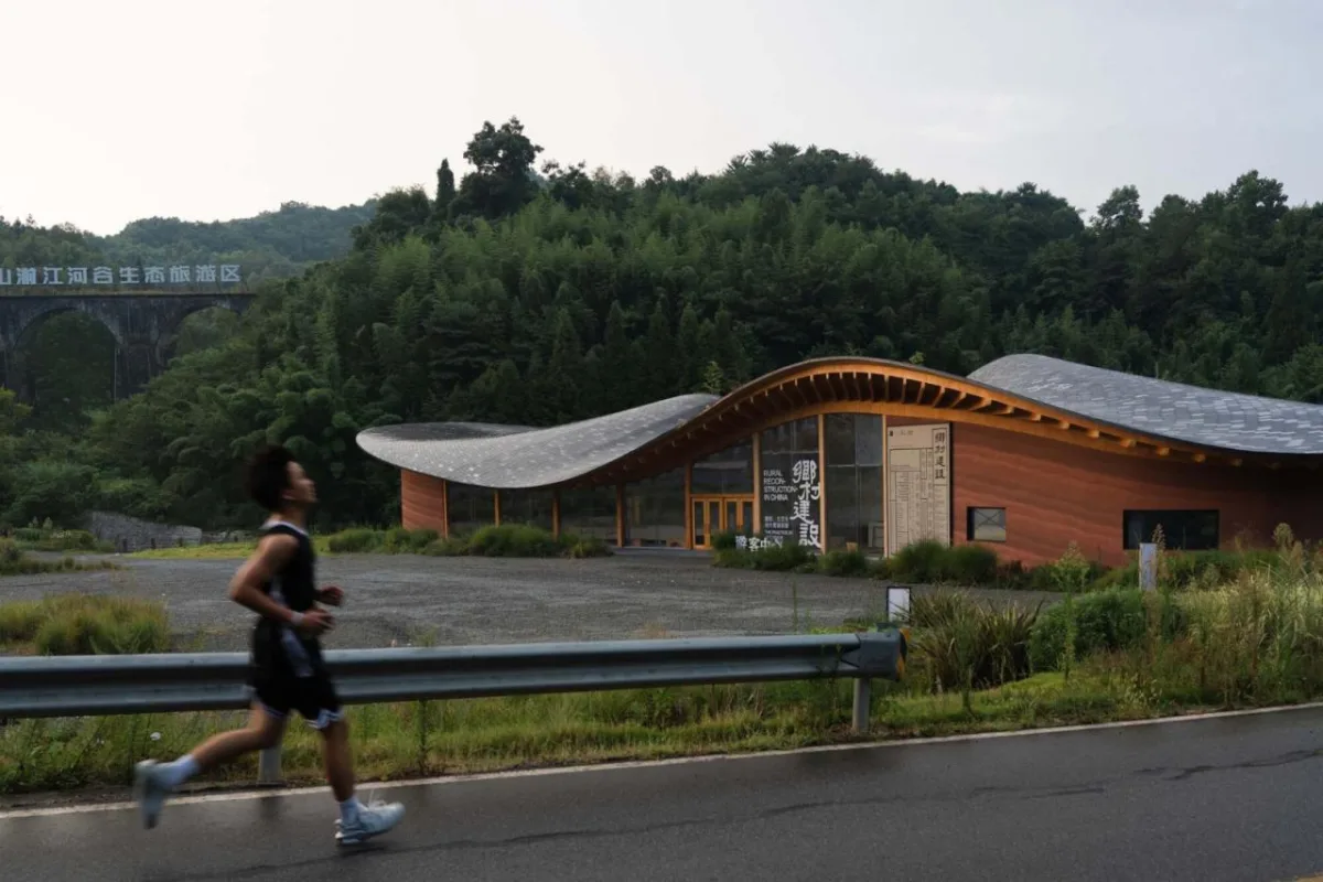 BIM建筑|柒村艺术设计中心 / 时地建筑