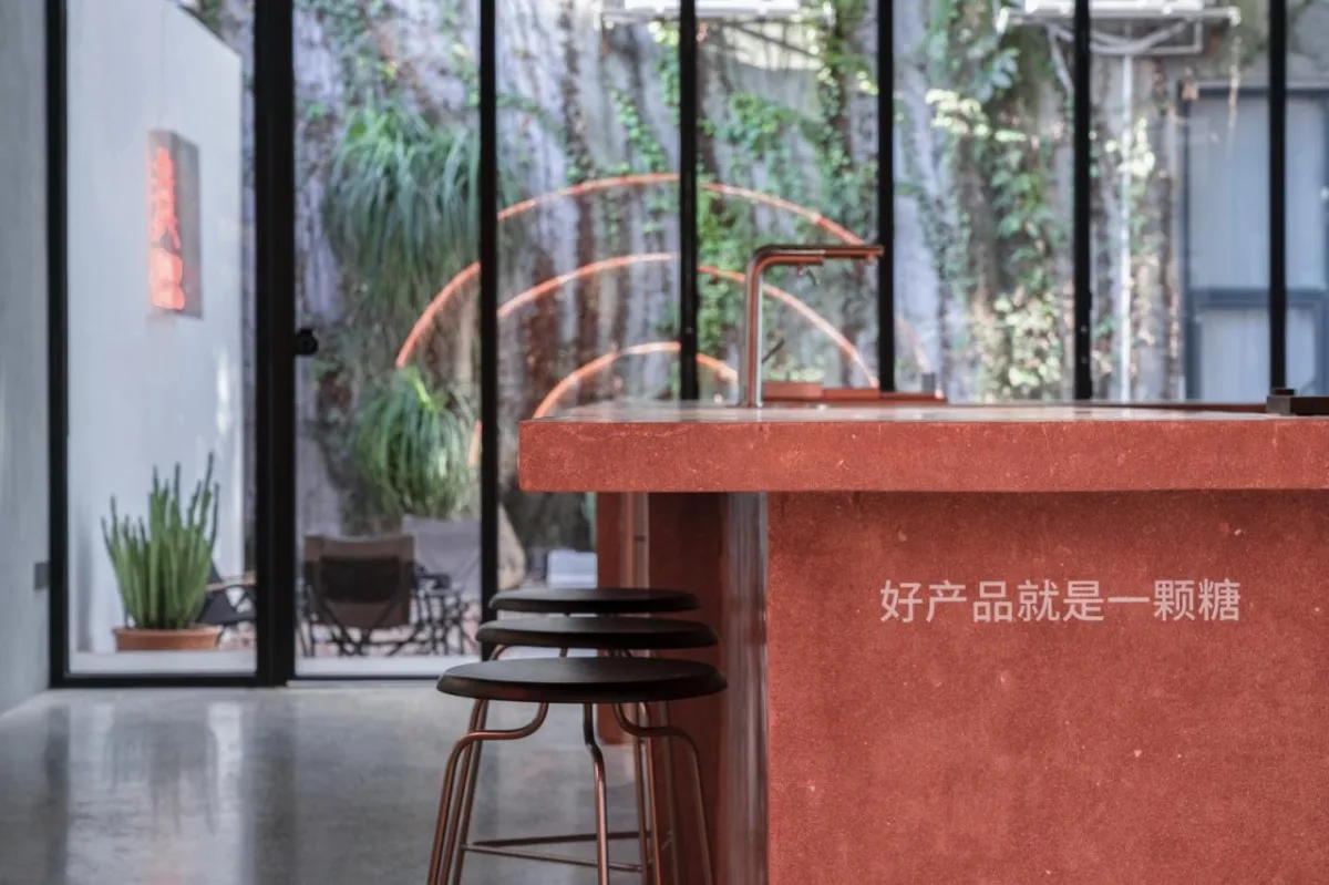 BIM建筑|工业遗址世界里的橙色糖果-未来社HOUSE / Wutopia Lab
