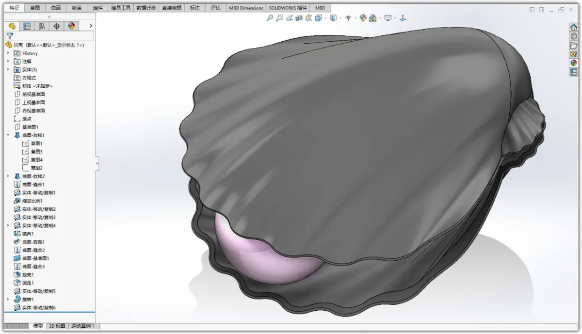 BIM问答|Solidworks如何提高画质？真正能提高Solidworks画质的设置