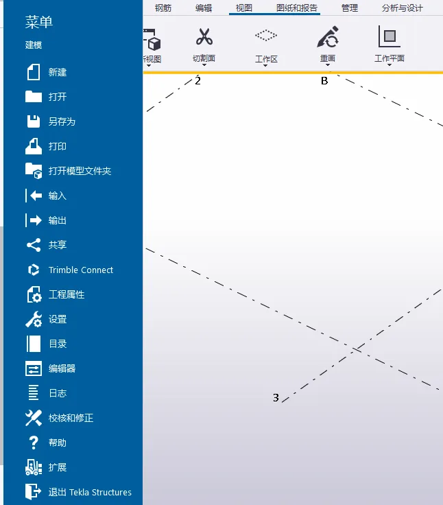 BIM问答|Tekla软件界面长啥样？Tekla Structures2022软件界面总体介绍