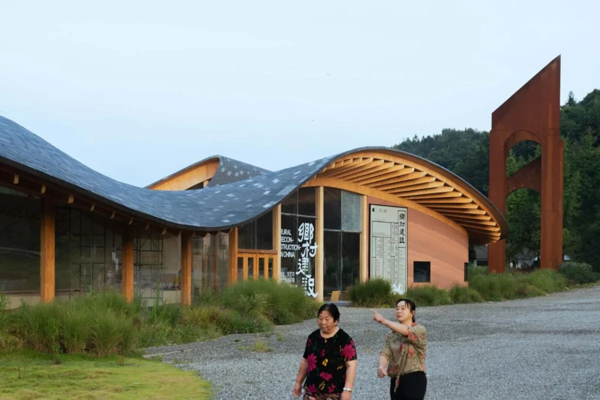 BIM建筑|柒村艺术设计中心 / 时地建筑
