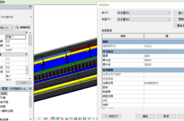 BIM问答|如何构建BIM3D施工模型？案例来了！-BIM建筑网