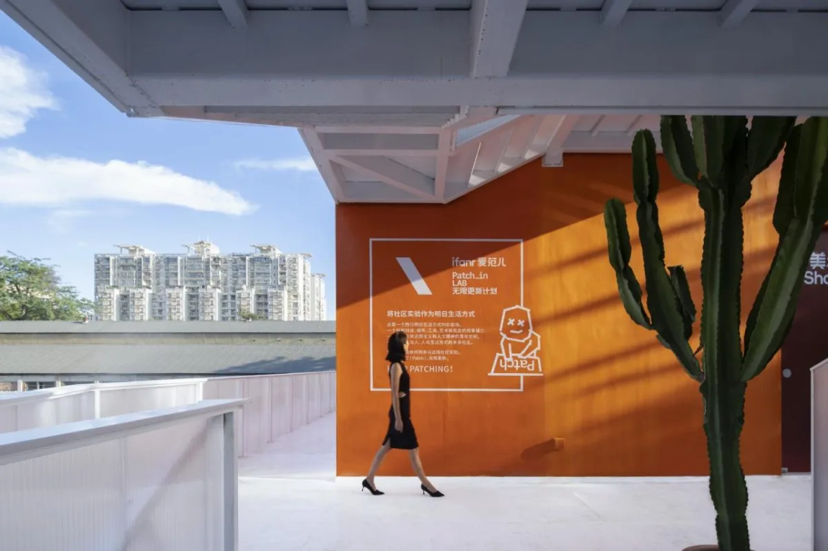 BIM建筑|工业遗址世界里的橙色糖果-未来社HOUSE / Wutopia Lab
