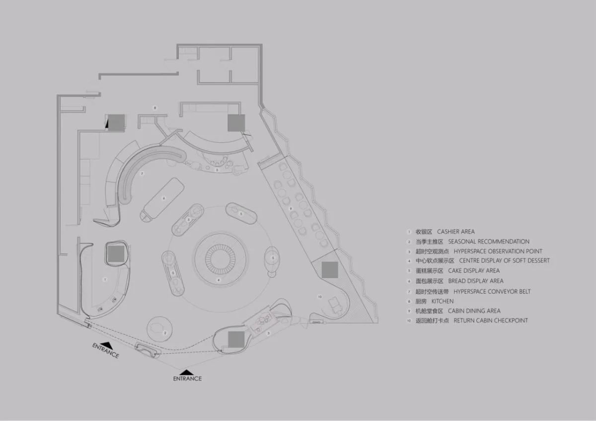 BIM建筑|HOLILAND TRAVEL：平行宇宙的未来叙事主义 / SLT设计咨询有限公司