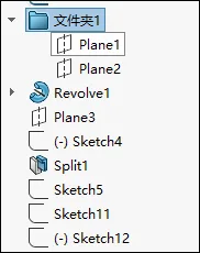 BIM问答|SOLIDWORKS特征树收藏夹使用技巧