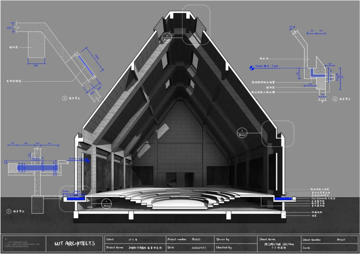 BIM建筑|释放天性的乡村俱乐部 ：江小白的一亩三分地 JOYBO FARM / 未见筑设计事务所