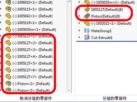 BIM问答|solidworks特征树不见了，怎么重新调用出来？