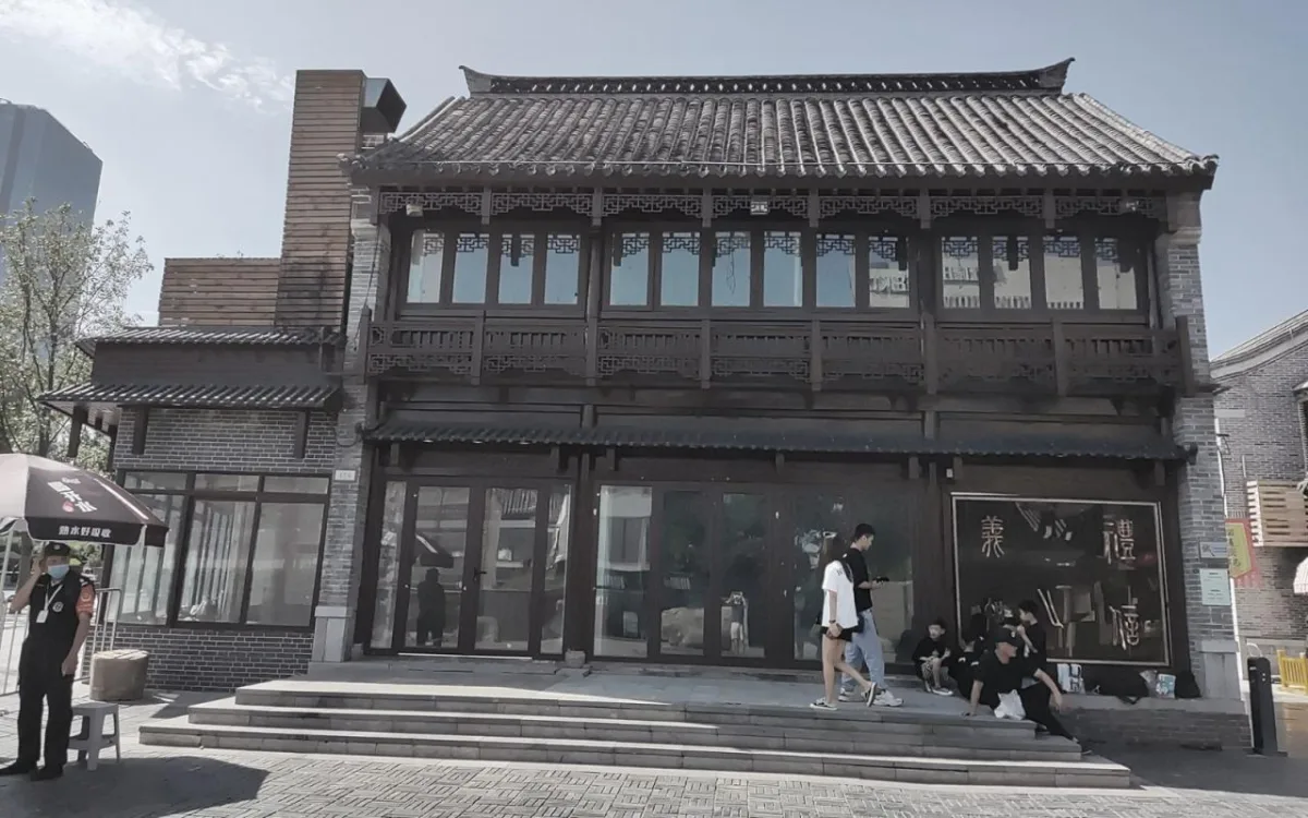 BIM建筑|融新于旧，与时并进：济南蔚来中心 / LUKSTUDIO芝作室