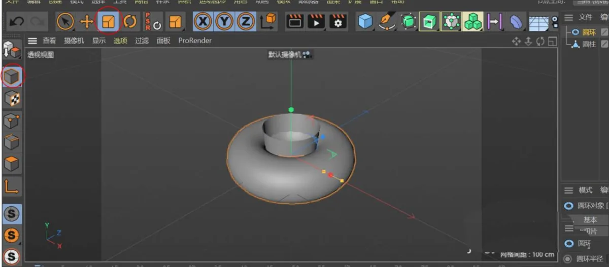 BIM问答|Q群问答丨怎么用C4D建模制作一次性纸杯模型