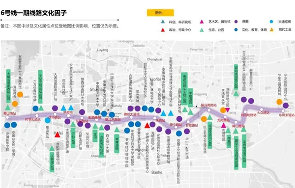 BIM建筑|最高奖金5万元！合肥轨道车站出入口造型设计方案校园征集