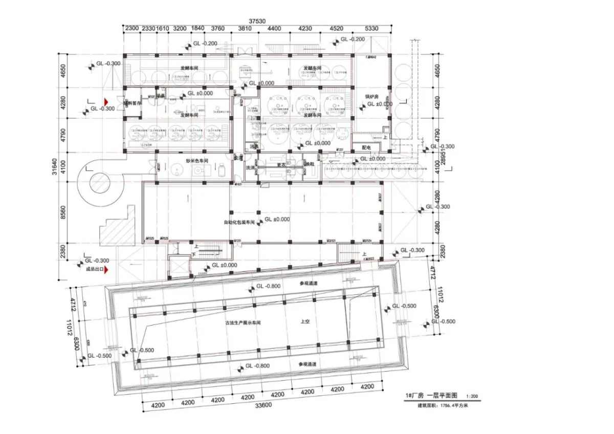 BIM建筑|永春侨新红粬醋观光工厂 / 渤岳建筑设计