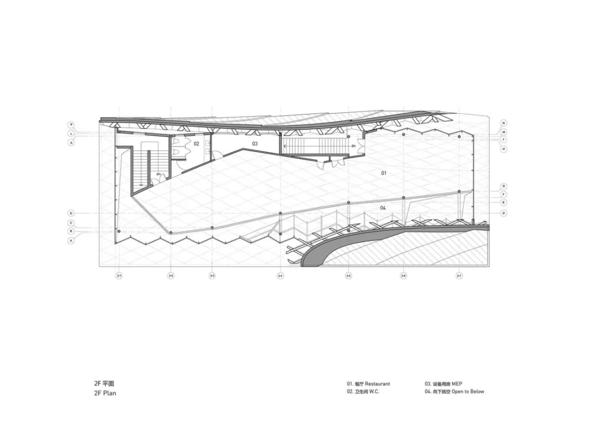 BIM建筑|交子大道木屋顶餐厅 / 致野建筑
