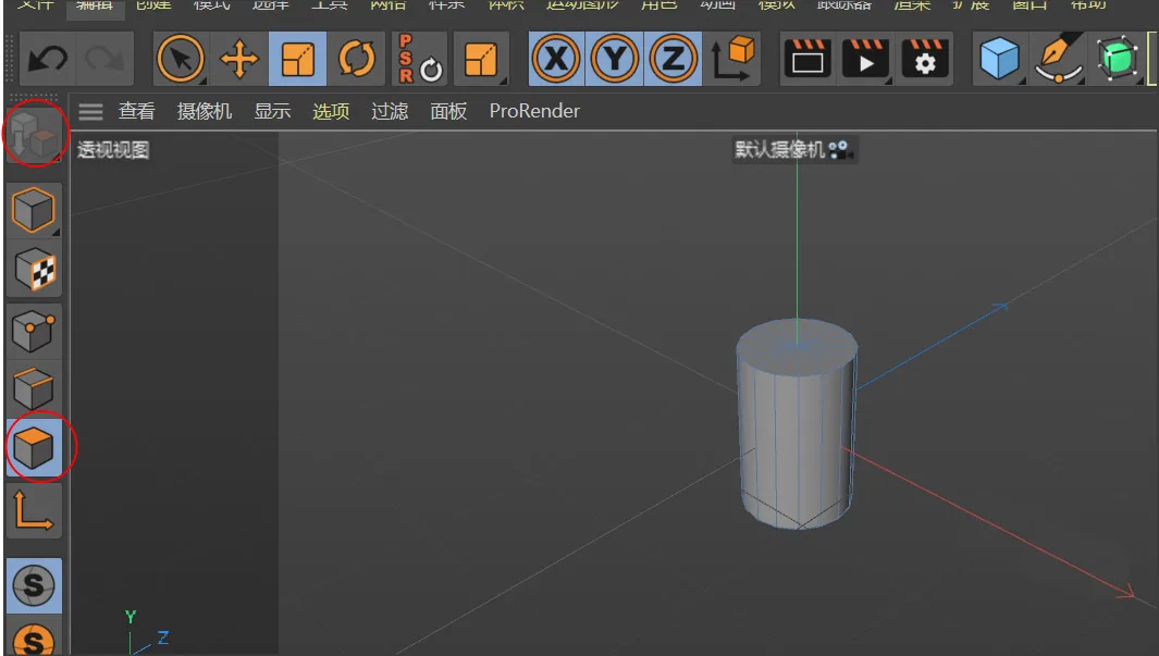 BIM问答|Q群问答丨怎么用C4D建模制作一次性纸杯模型
