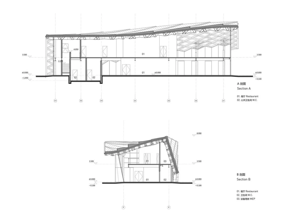 BIM建筑|交子大道木屋顶餐厅 / 致野建筑