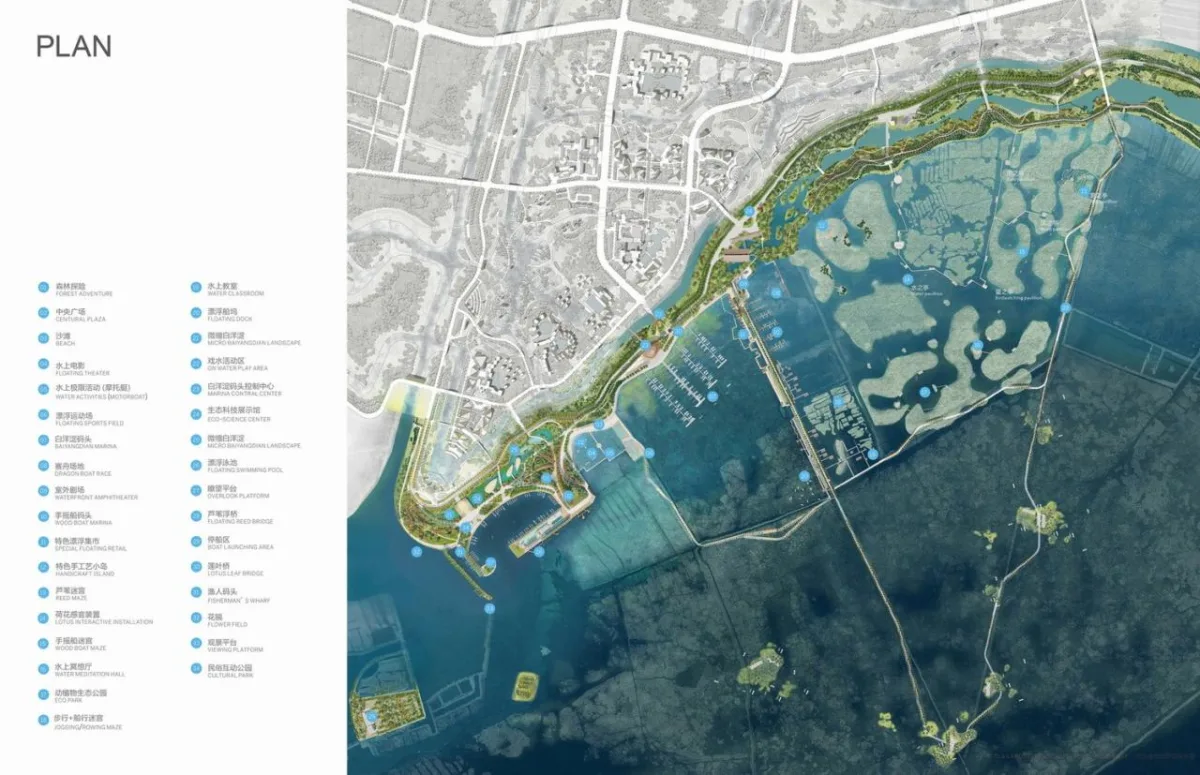 BIM建筑|雄安白洋淀水岸公园 / TLS景观设计事务所
