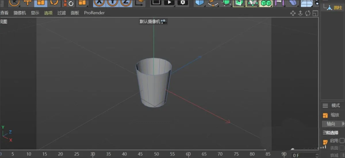 BIM问答|Q群问答丨怎么用C4D建模制作一次性纸杯模型
