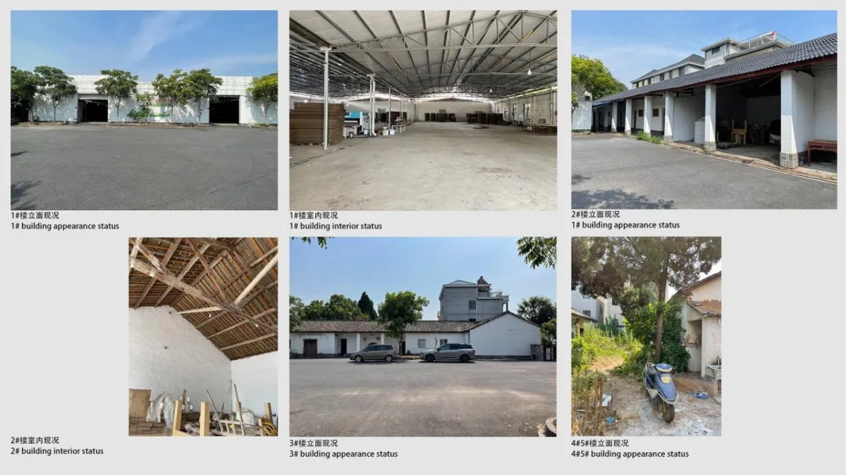 BIM建筑|龙游团石村未来乡村生活馆 / 上海严旸建筑设计工作室