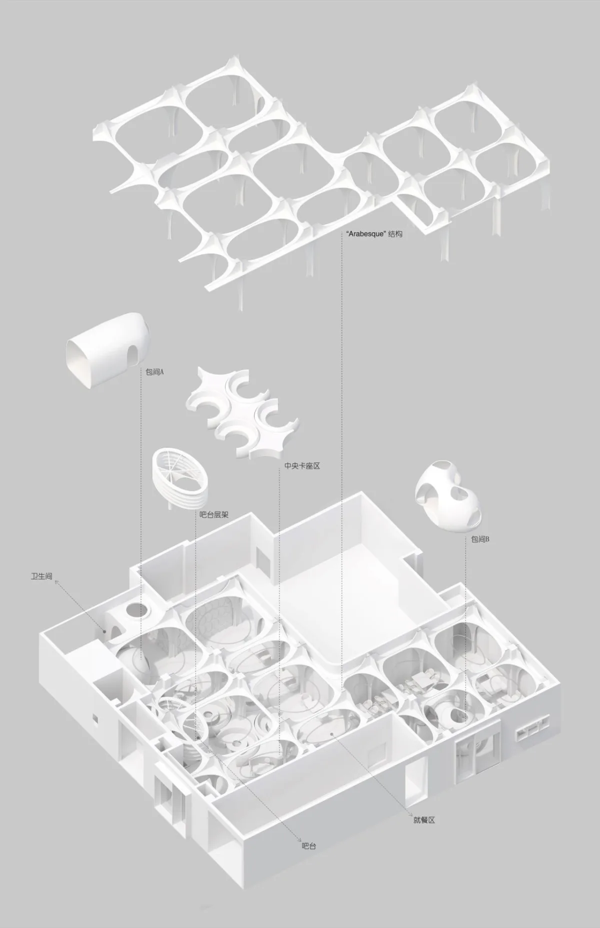 BIM建筑|Meet 11花漾餐厅 / 力场（北京）建筑设计
