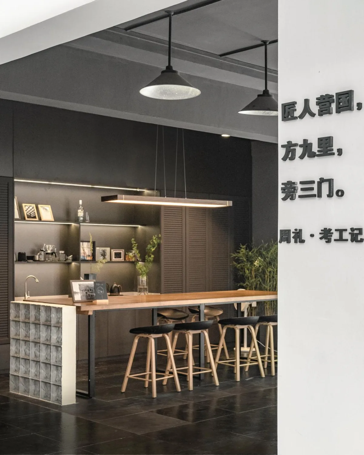 BIM建筑|情境共生：广东工业大学公共学习空间建设/广东工业大学校园更新小队