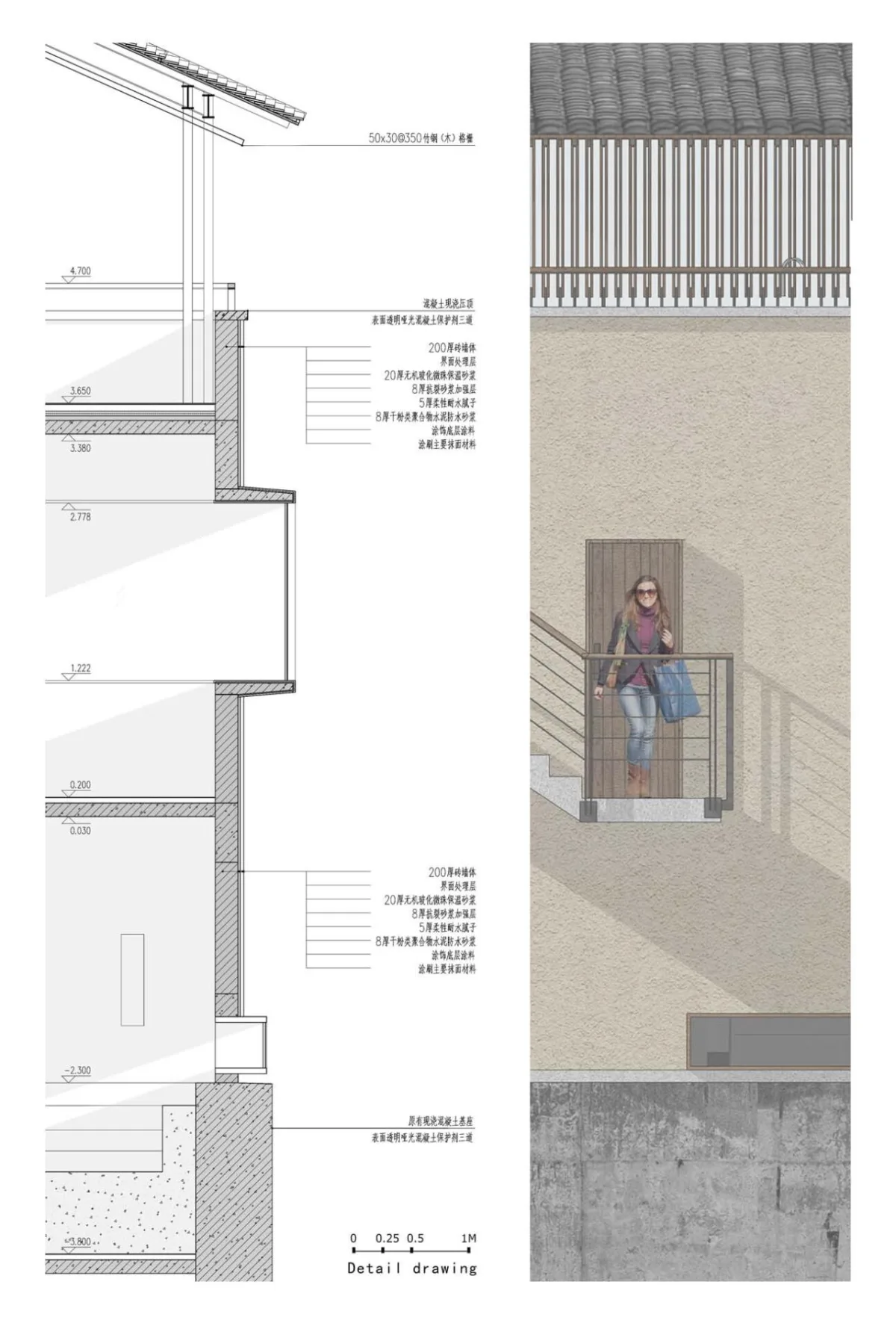 BIM建筑|奉化栖霞坑发电站改造的溪边餐厅 / 尌林建筑设计事务所