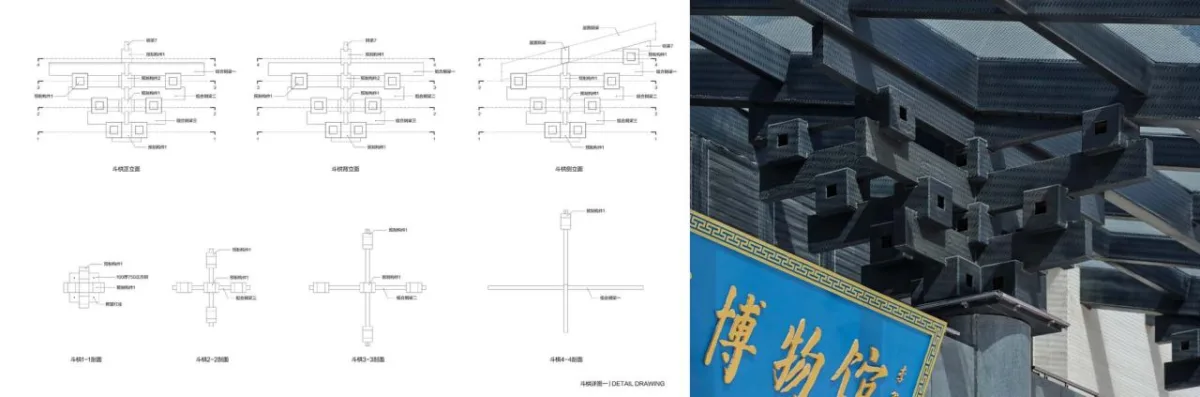 BIM建筑|嵩县三馆合一建设项目 / 王晖建筑工作室