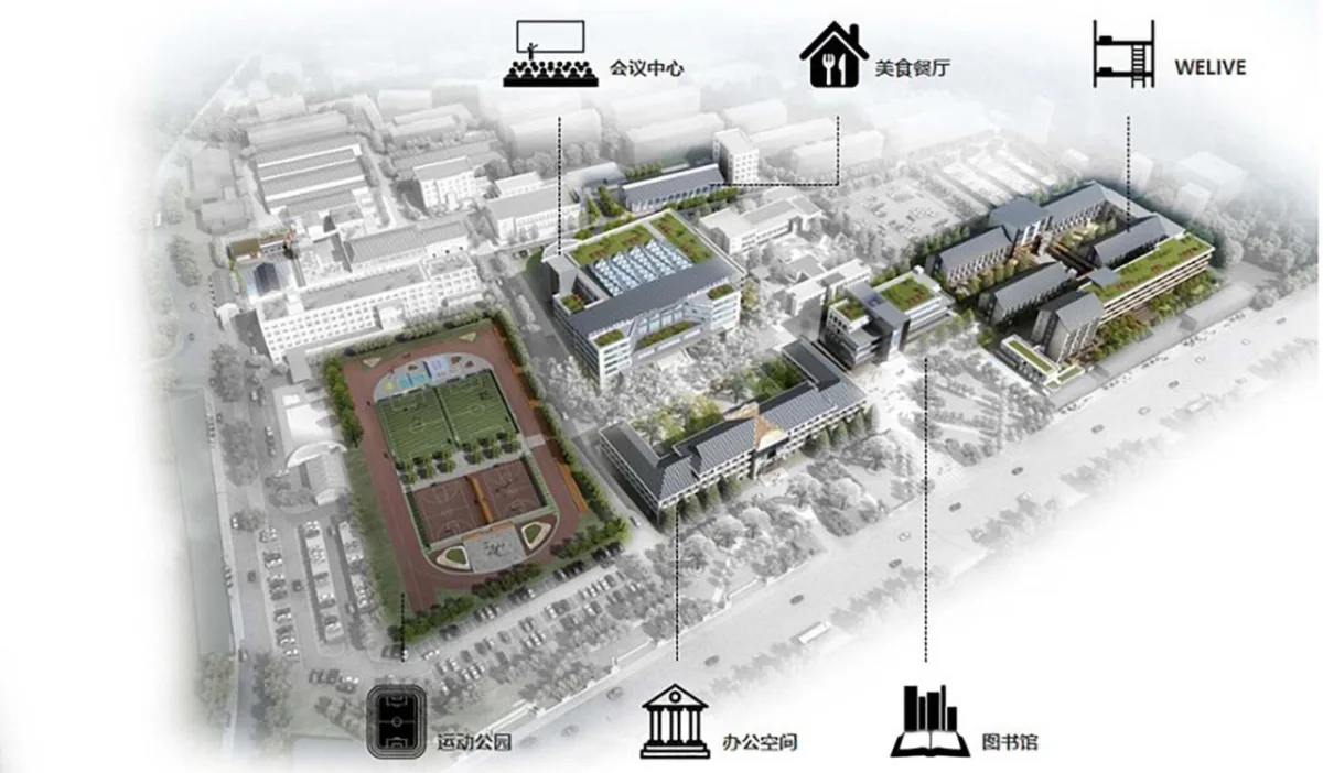BIM建筑|南京南师大紫金校区整体改造项目 / 杜兹设计