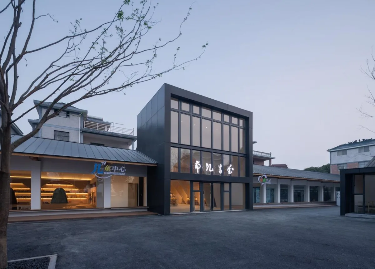 BIM建筑|龙游团石村未来乡村生活馆 / 上海严旸建筑设计工作室