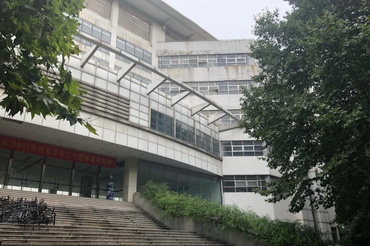 BIM建筑|南京南师大紫金校区整体改造项目 / 杜兹设计