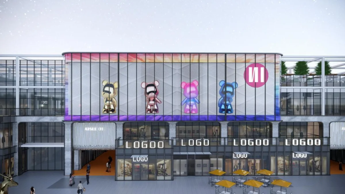BIM建筑|遇见未来——510生活广场改造 / 简和建筑