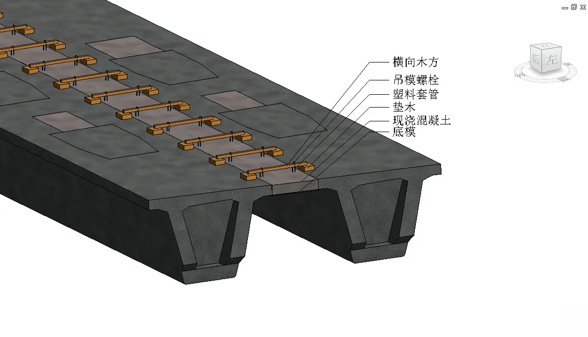 全套高速公路市政BIM项目模型（跨泗许高速公路大桥）REVIT模型大桥隧道桥梁含全套模型构件族文件